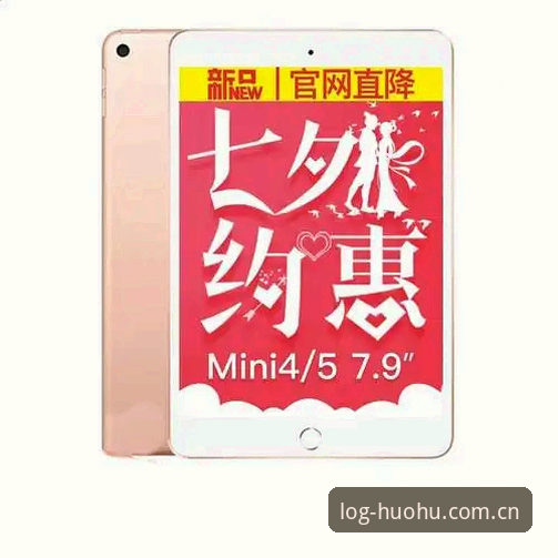 火狐体育官方登录 火狐体育平台官方登录全攻略:从入口到下载的深度解析